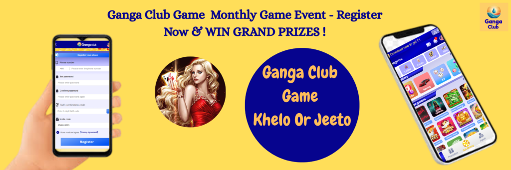 Ganga Club Game login and Register