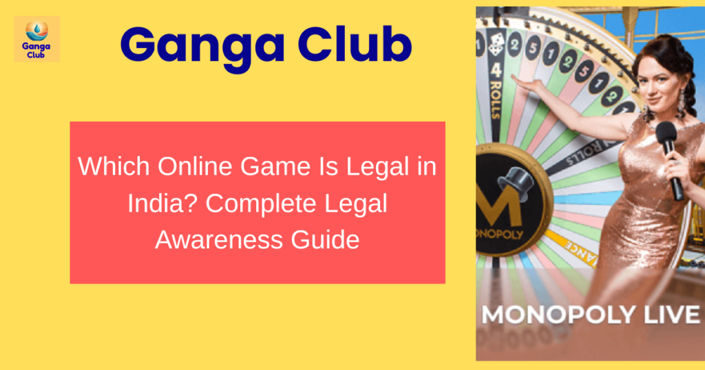 which online game is legal in india