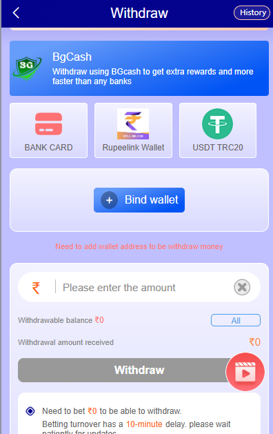ganga club login before withdrawal