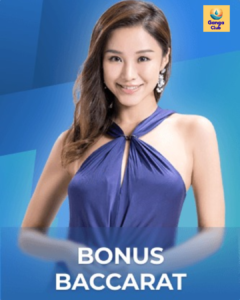 ganga club login mobile app